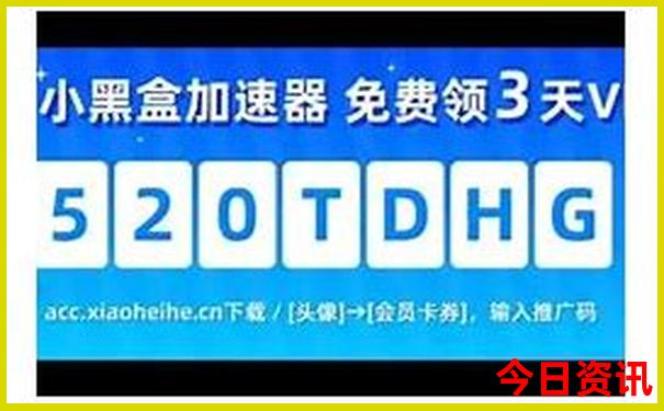 连云港到内蒙古自驾游最佳路线