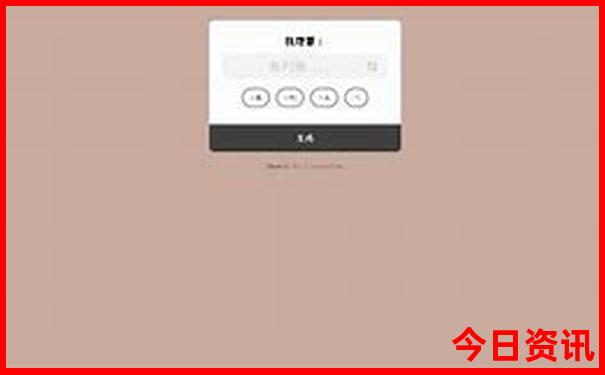 安徽哪个地方夏天凉快